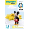 Playmobil 71321 Προϊόν