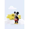 Playmobil 71321 Προϊόν