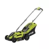 Ryobi Χορτοκοπτικό με ισχύ 1300 Watt