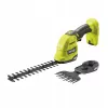 18V ONE+ ασύρματο 2 σε 1 ψαλίδι γκαζόν & θάμνων (χωρίς μπαταρία)