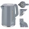 Βραστήρας Amica 1,7 l 2200 W Γκρι