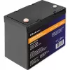 Qoltec 53705 μπαταρία λιθίου-φωσφορικού σιδήρου 100 Ah 12,8 V
