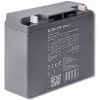Μπαταρία Qoltec 53046 για ασύρματα εργαλεία 17 Ah 12 V