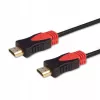 Savio CL-140 Καλώδιο HDMI 7,5 m HDMI Type A (Standard) Μαύρο,Κόκκινο