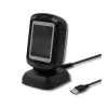 Σταθερός σαρωτής barcode 1D/2D QOLTEC 50864, αισθητήρας LED, USB (ενσύρματο), μαύρο, 145×85×80 mm