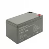 Qoltec 53076 μπαταρία AGM | 12V | 7Ah | ασφαλείας