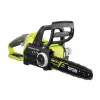 Ryobi 18v One+ Αλυσοπρίονο μπαταρίας χωρίς ψήκτρες 30cm [OCS1830]