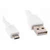 Gembird Cablexpert – Καλώδιο USB – Micro-USB Type-B (Α) σε USB (Α) – 1 m – χυτό – Λευκό (CCP-MUSB2-AMBM-W-1M)
