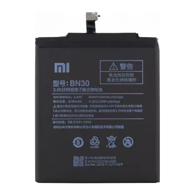Μπαταρίες Xiaomi