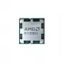 AMD Ryzen 5 7400 Επεξεργαστής (16 MB Cache, έως 4,30 GHz) Tray
