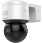 Hikvision Value DE3 Σειρά DS-2DE3A404IWG-E/W 4MP PTZ Dome Δικτυακή κάμερα