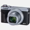 Canon PowerShot G7 X Mark III ψηφιακή φωτογραφική μηχανή, ασημί (3638C002)
