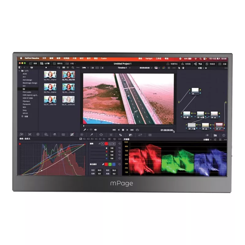 MAXCOM φορητή οθόνη Mpage 15 - 15,6 ιντσών Full HD IPS USB-C HDR10 αλουμινίου