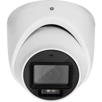ABUS Security-Center TVCC55512 4MP Εξωτερική IP σφαιρική κάμερα με PoE, φακός 2,8 mm, ευρυγώνιος 100°, IR 30 m, IP67, H.265, υποδοχή MicroSD