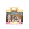 Sylvanian Families Chocolate Rabbit Brother Σετ μπάνιου