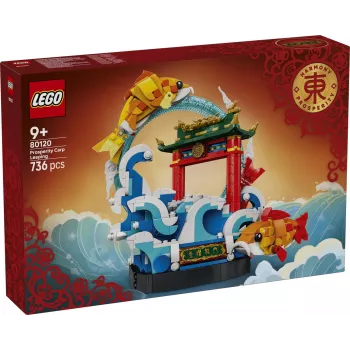 LEGO 80120 Prosperity Carp Σετ κατασκευής