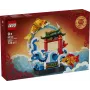 LEGO 80120 Prosperity Carp Σετ κατασκευής