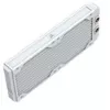 Corsair Hydro X Series XR5 240 V2 Ψυγείο - 240mm, Λευκό