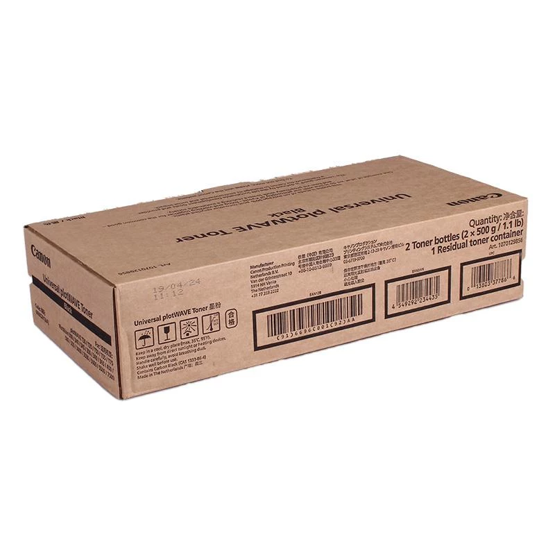 CPP Plotwave Universal Τόνερ 1070129856