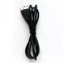 Unitech EA600 καλώδιο USB για βάση/τερματικό 1550-600001G