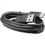 Unitech 1550-900112G τυπικό καλώδιο USB-2.0-Type-C για EA320/EA50x/EA630/PA760