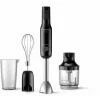 Μπλέντερ χειρός Philips ProMix HR2543/90, 700 W
