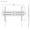 LH-GROUP βάση τοίχου 32-86 75KG FIXED