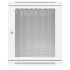 Ubiquiti Ερμάριο δικτύου UACC-Rack-12U-Wall-450-P - Rack