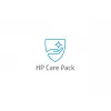 HP 5 χρόνια Essential Εκτός έδρας Mobile Workstation