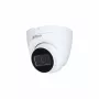 Κάμερα Hdcvi 2MP IR EYEBALL/HAC-HDW1200TRQ-0280B-S6 Dahua