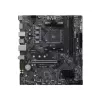 MSI PRO B550M-B Μητρική AMD AM4 Micro-ATX