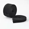 StarTech.com Ρολό Ταινίας Velcro - 4,6 m - Μαύρο (Συσκευασία 4 τεμ.)