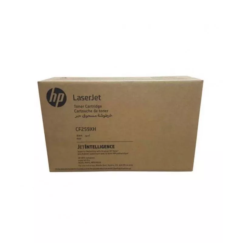 HP 59X Γνήσιο Τόνερ Μαύρο (CF259XH) - Έκδοση Συμβολαίου