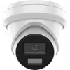Hikvision DS-2CD2343G2-LI2U 4MP AcuSense Turret IP κάμερα με Smart Hybrid Light, 2,8mm