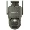 Reolink TrackMix Series G770 8MP LTE κάμερα μπαταρίας με ηλιακό πάνελ