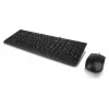 Lenovo 300 USB Πληκτρολόγιο - US English QWERTY - μαύρο