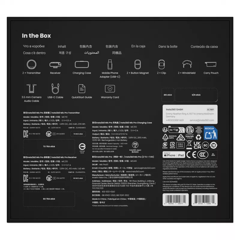 Insta360 Mic Pro (2 TX + 1 RX) - Ψηφιακό ασύρματο σύστημα μικροφώνου