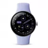 Google Pixel Watch 4 - 41 mm - Polished Silver Αλουμινίου - Iris Active Band - Wear OS Smartwatch
