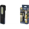 ANSMANN WL350R LED Μπαταριοκίνητος προβολέας Μαύρο, 1800 Lux, 350 Lumen, 1 τεμ. (1600-0706)