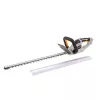 Batavia 18V μπαταρία ψαλίδι θάμνων 560 mm (συσκευή χωρίς μπαταρία)