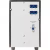BLUEWALKER PowerWalker Μπαταρία Επέκτασης 10120511