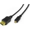 MediaRange MRCS146 καλώδιο HDMI σε HDMI με Ethernet, 1 m