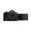 Canon EOS R50 ψηφιακή φωτογραφική μηχανή μαύρη