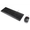 Lenovo Essential Wired Combo - σετ πληκτρολογίου και ποντικιού