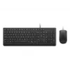 Lenovo Essential Wired Combo - σετ πληκτρολογίου και ποντικιού