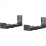 Goobay Basic βάση τοίχου για universal soundbar, μαύρο, αντοχή φορτίου 15 kg