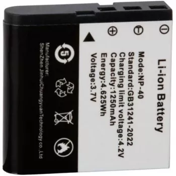 Easypix GoXtreme Μπαταρία Lithium-Ion για VX7230