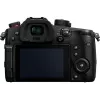 Panasonic Lumix GH5 II Mirrorless Camera Body