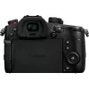 Panasonic Lumix GH5 II Mirrorless Camera Body