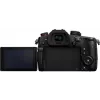 Panasonic Lumix GH5 II Mirrorless Camera Body